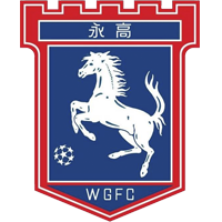 https://img.wo1cy.com/img/football/team/7d1dec8d62df253d4c30bce4b6509daf.png