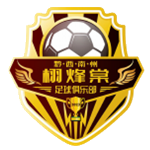 https://img.wo1cy.com/img/football/team/ffcda475a65b77936e1c7dc6c4f205e9.png